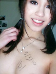 Ardent hot images of sexy asian girlfriends